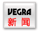 VEGRA����